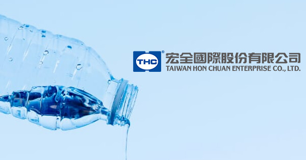 首页 - 宏全国际集团